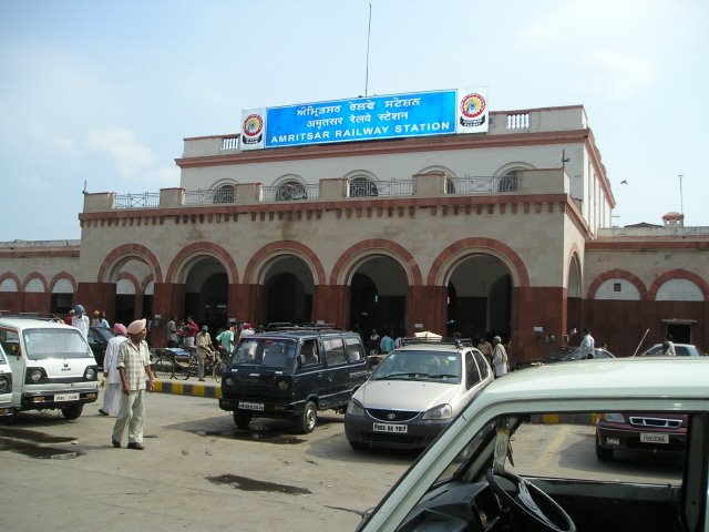 amritsar-railway-station