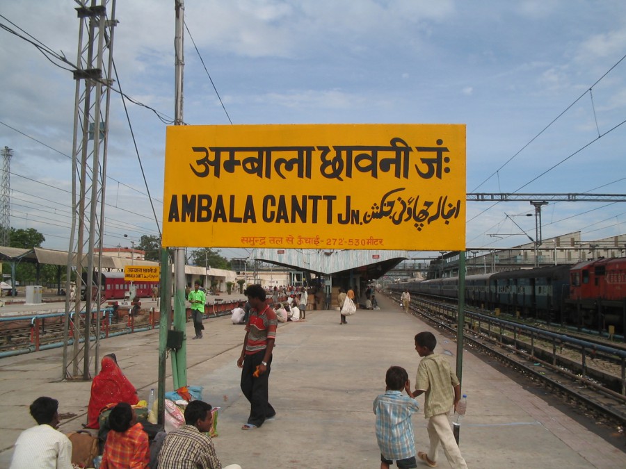 Ambala Cantonment