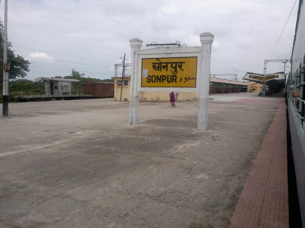 Sonpur