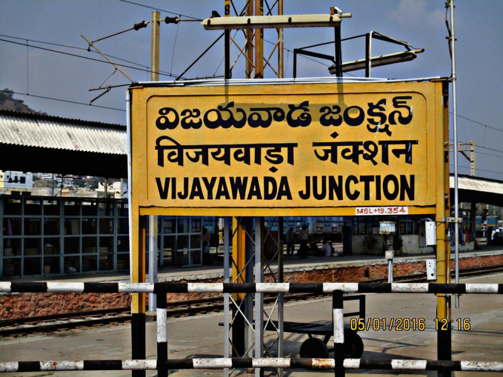 Vijayawada