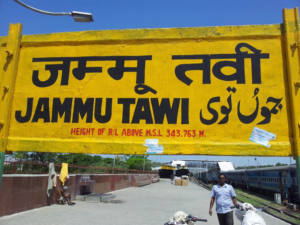 jammu-tawi